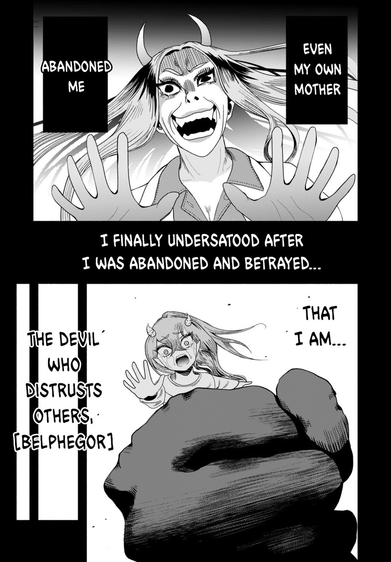 Akuma Wa Rozario Ni Kiss Wo Suru 2 39