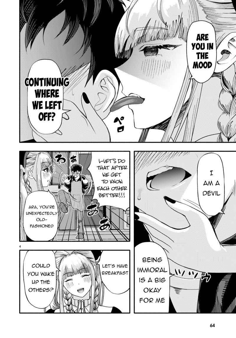 Akuma Wa Rozario Ni Kiss Wo Suru 2 4