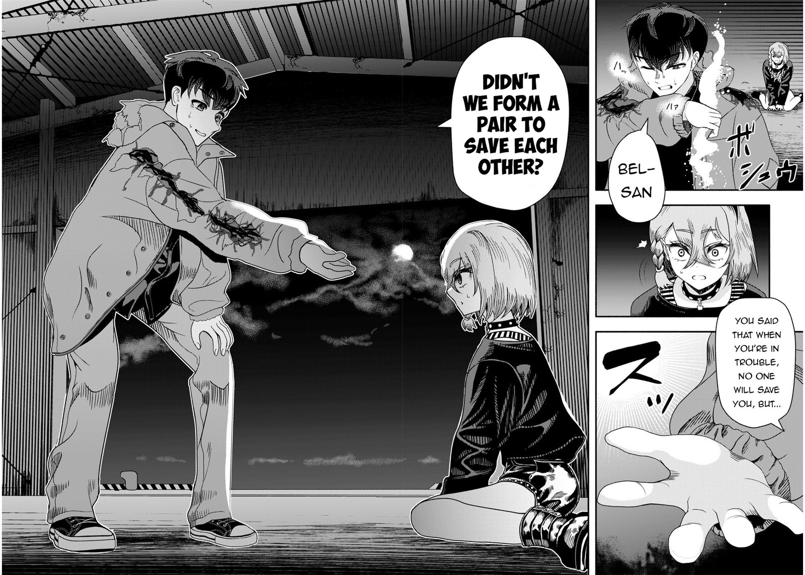Akuma Wa Rozario Ni Kiss Wo Suru 2 40
