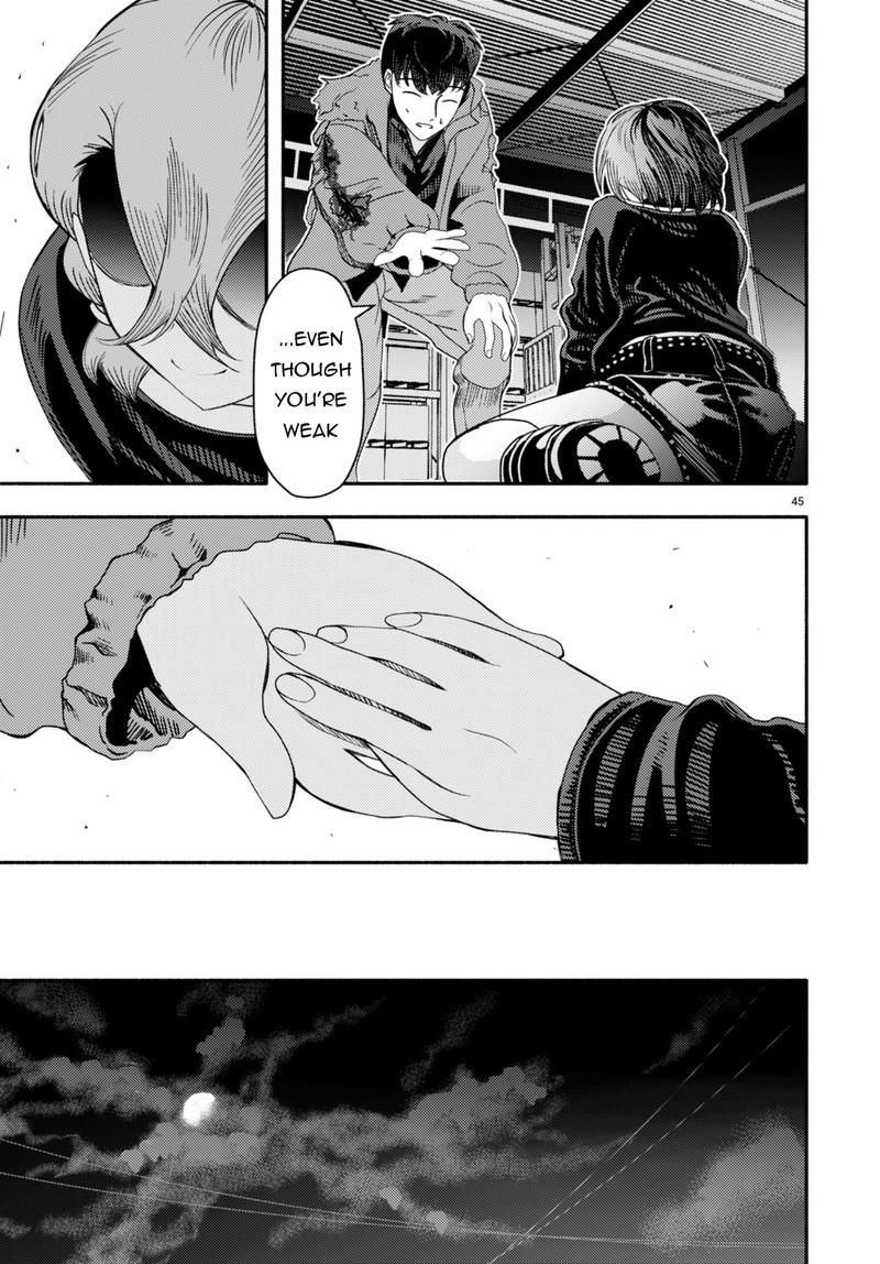 Akuma Wa Rozario Ni Kiss Wo Suru 2 42