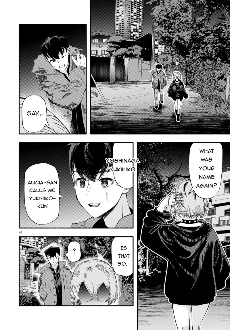 Akuma Wa Rozario Ni Kiss Wo Suru 2 43