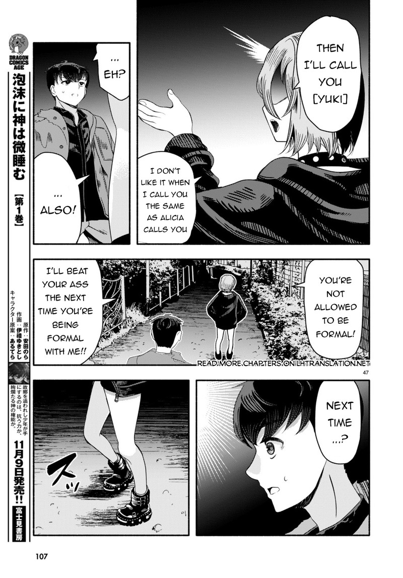 Akuma Wa Rozario Ni Kiss Wo Suru 2 44