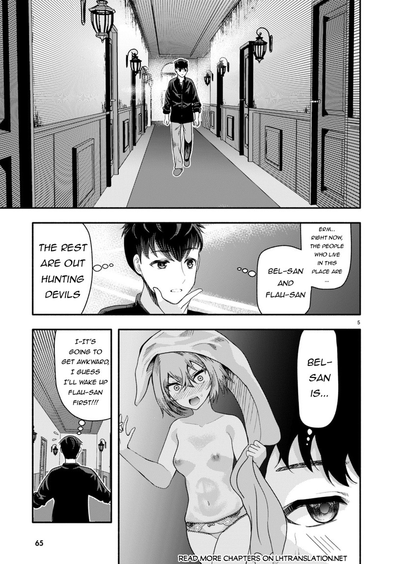 Akuma Wa Rozario Ni Kiss Wo Suru 2 5