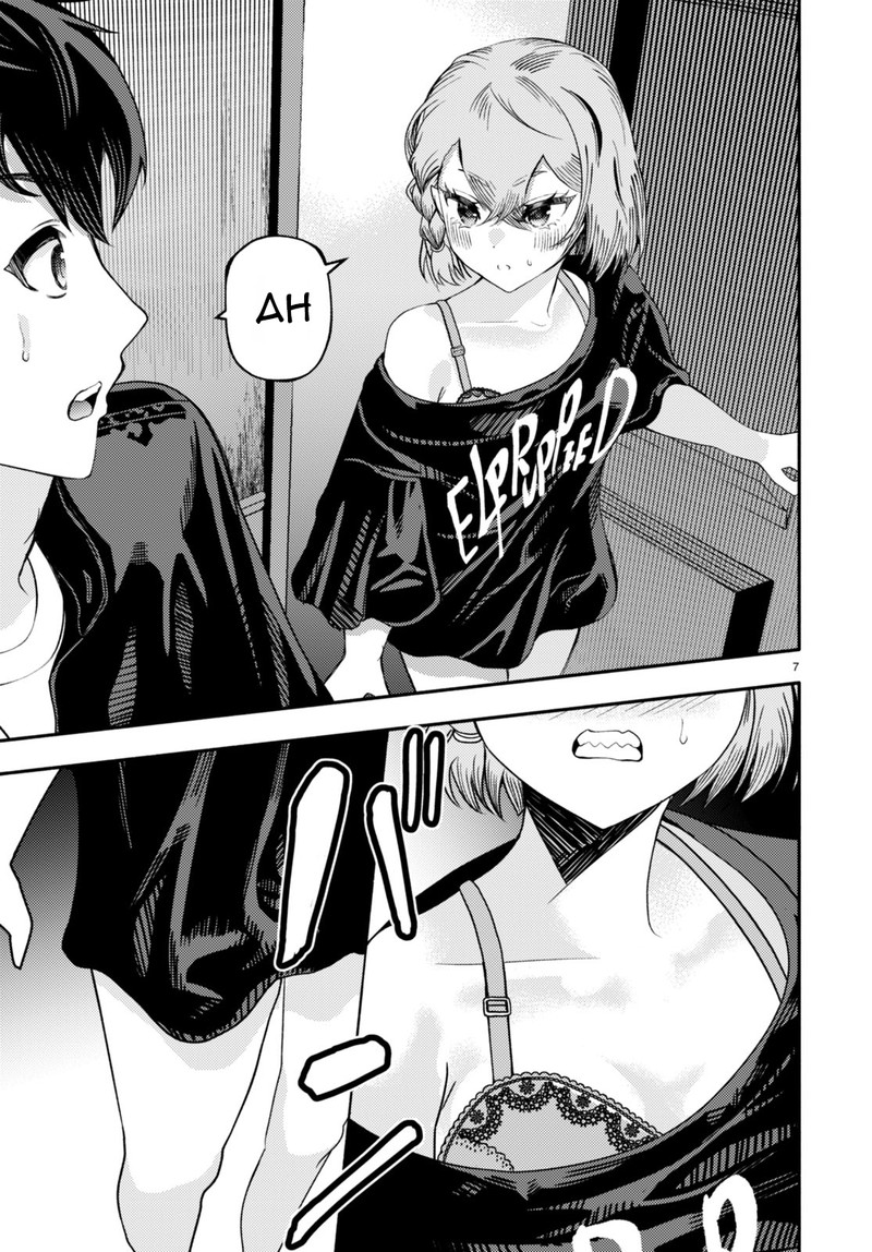 Akuma Wa Rozario Ni Kiss Wo Suru 2 7