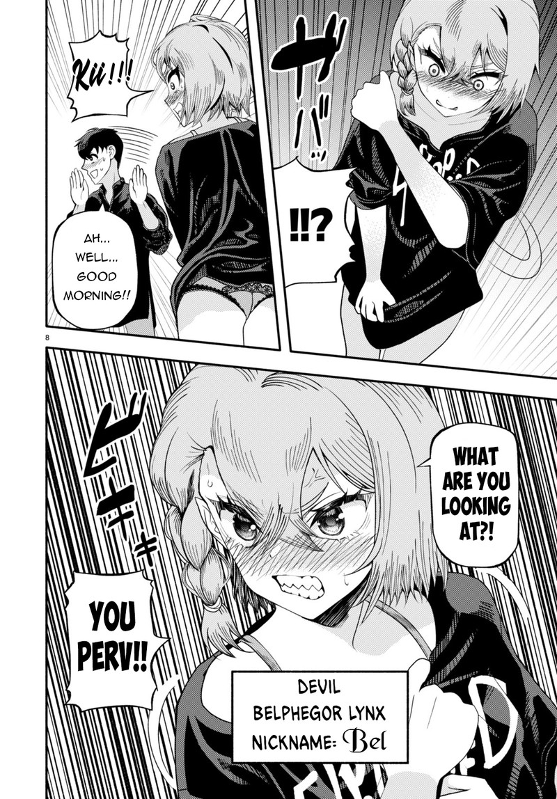 Akuma Wa Rozario Ni Kiss Wo Suru 2 8