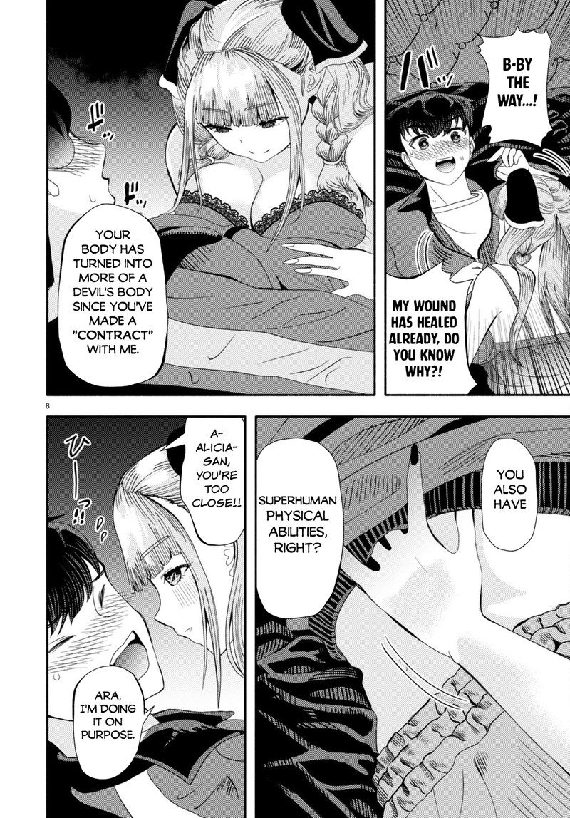 Akuma Wa Rozario Ni Kiss Wo Suru 3 10