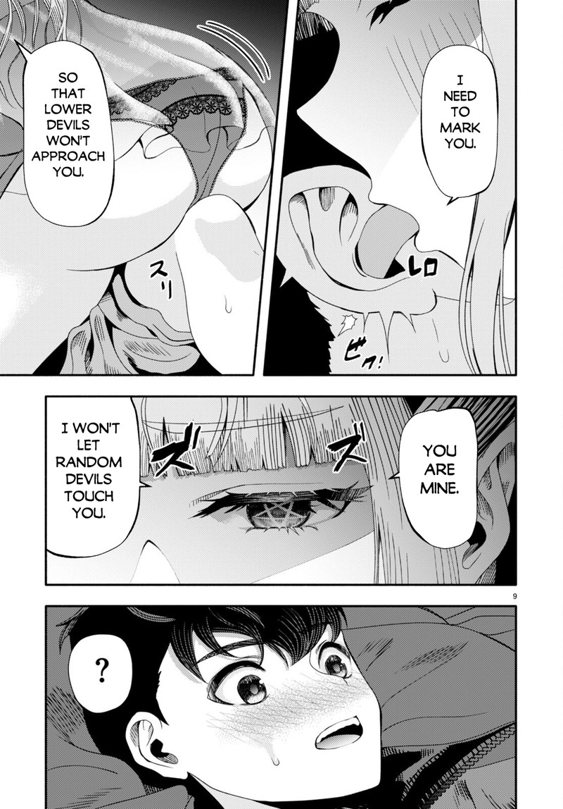 Akuma Wa Rozario Ni Kiss Wo Suru 3 11