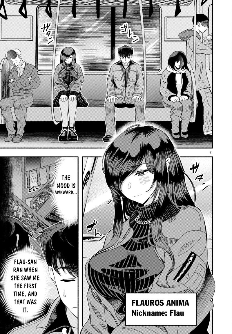 Akuma Wa Rozario Ni Kiss Wo Suru 3 13