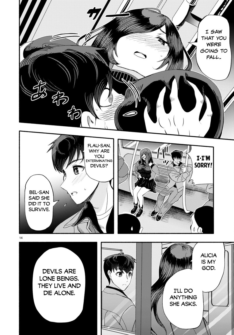 Akuma Wa Rozario Ni Kiss Wo Suru 3 16