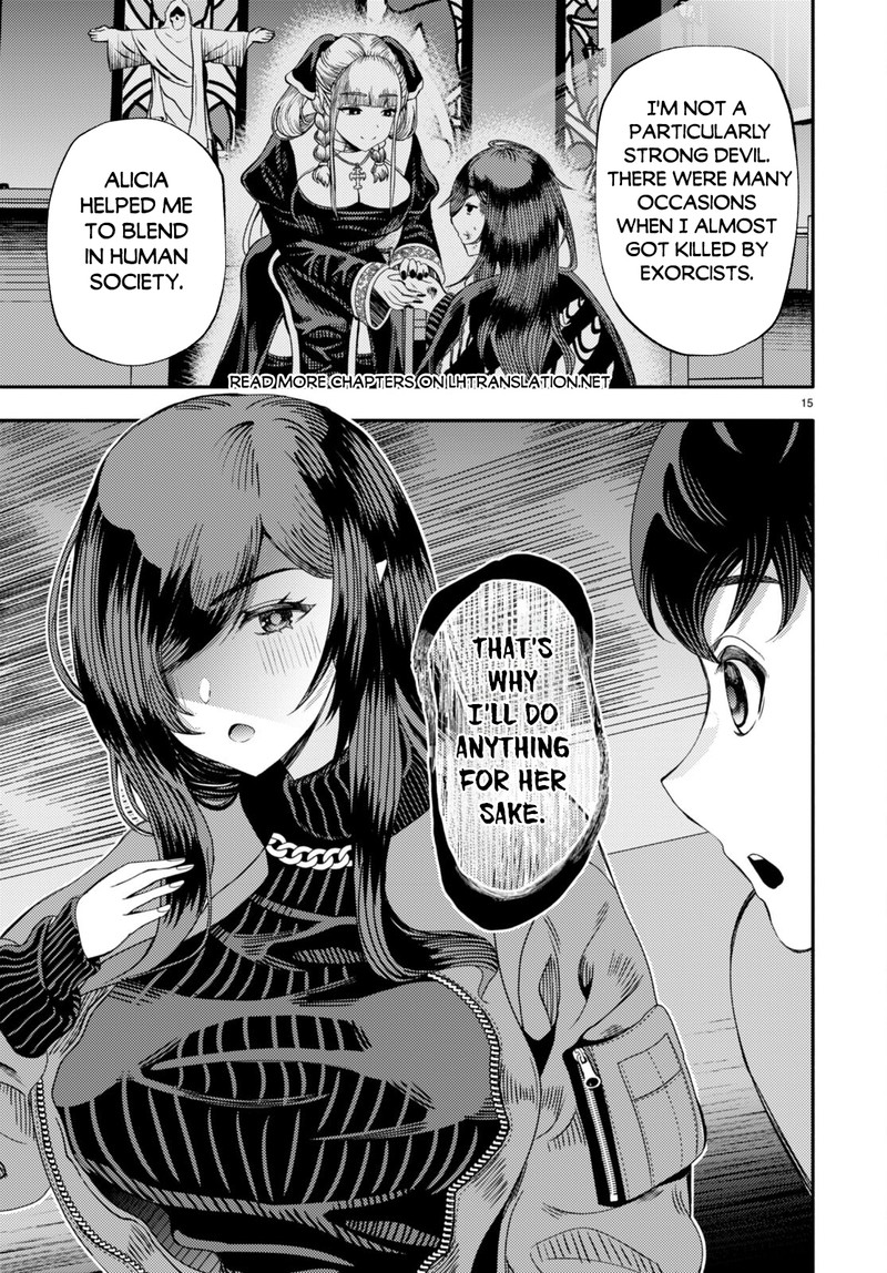 Akuma Wa Rozario Ni Kiss Wo Suru 3 17
