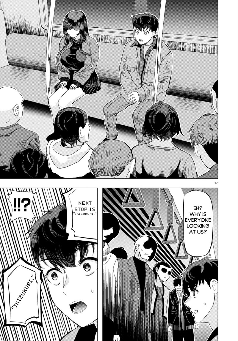 Akuma Wa Rozario Ni Kiss Wo Suru 3 19
