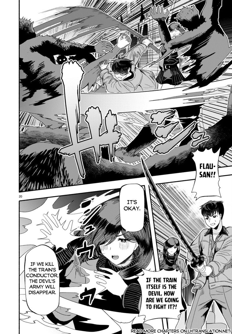 Akuma Wa Rozario Ni Kiss Wo Suru 3 22