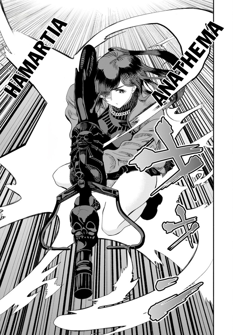 Akuma Wa Rozario Ni Kiss Wo Suru 3 23