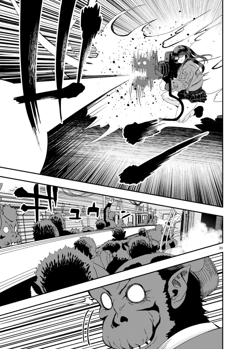 Akuma Wa Rozario Ni Kiss Wo Suru 3 25
