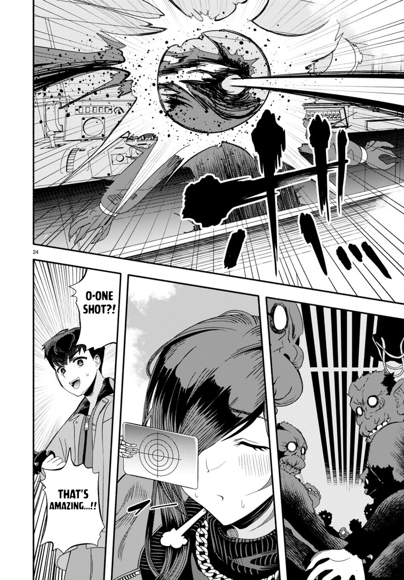 Akuma Wa Rozario Ni Kiss Wo Suru 3 26