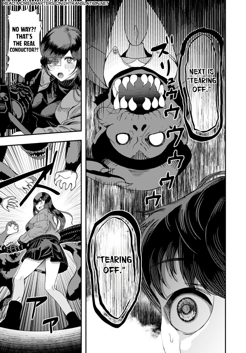 Akuma Wa Rozario Ni Kiss Wo Suru 3 27