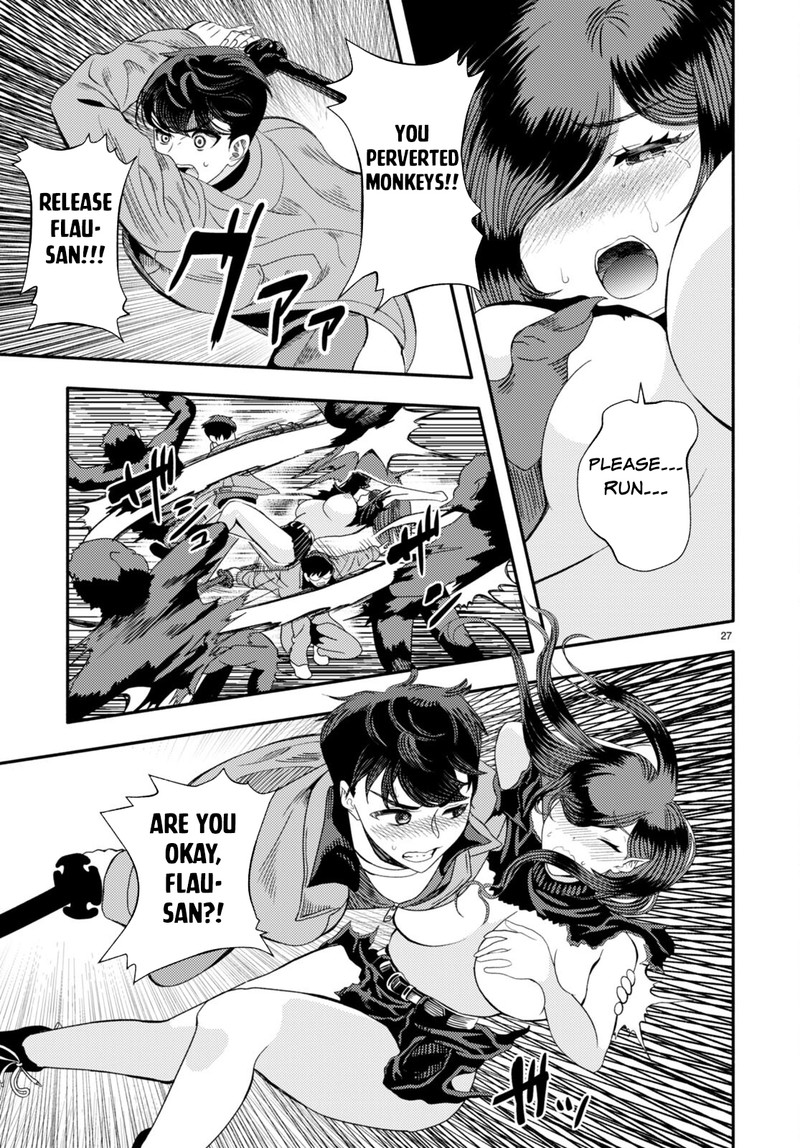 Akuma Wa Rozario Ni Kiss Wo Suru 3 29