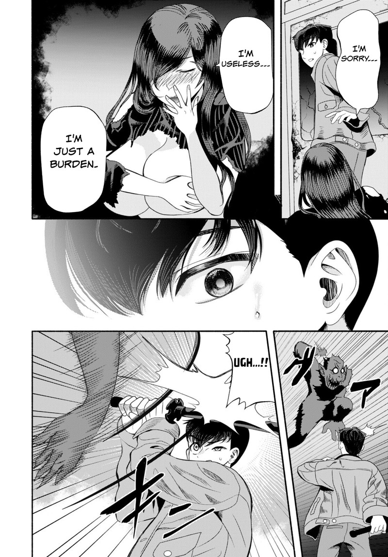 Akuma Wa Rozario Ni Kiss Wo Suru 3 30