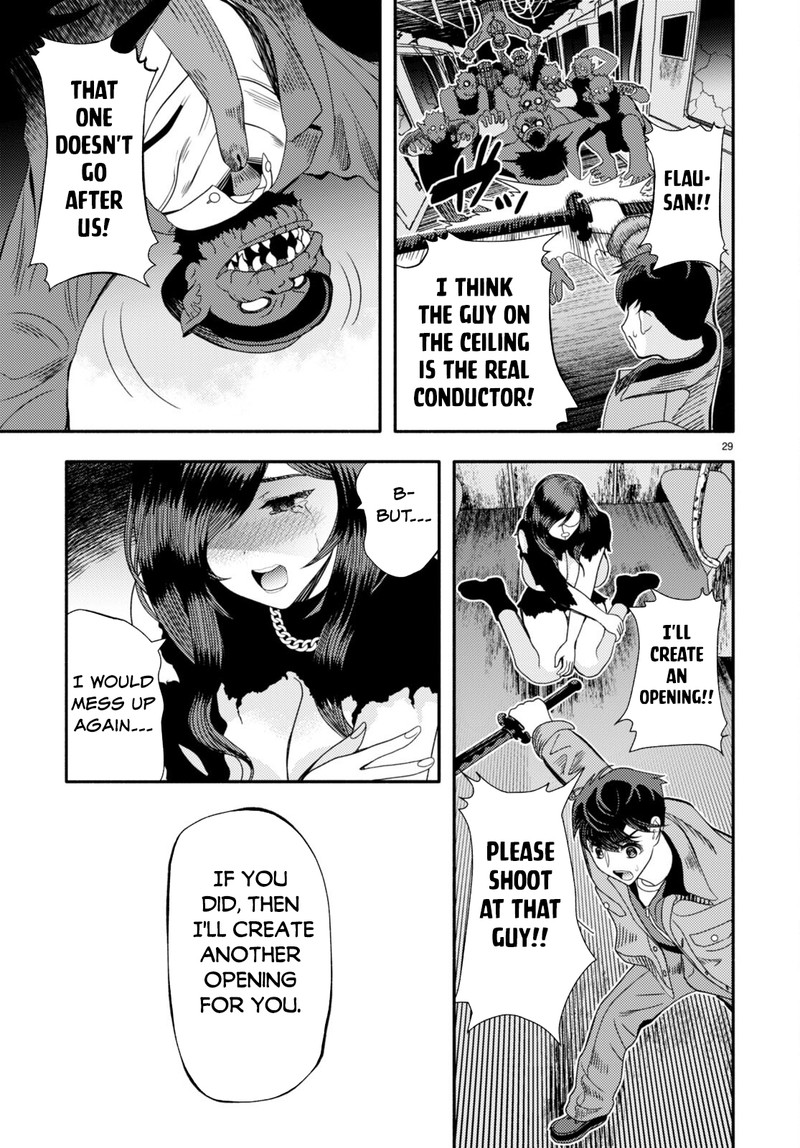 Akuma Wa Rozario Ni Kiss Wo Suru 3 31