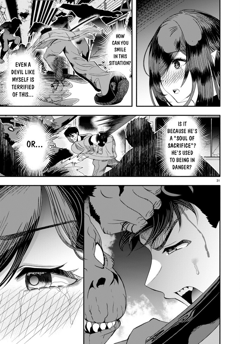 Akuma Wa Rozario Ni Kiss Wo Suru 3 33