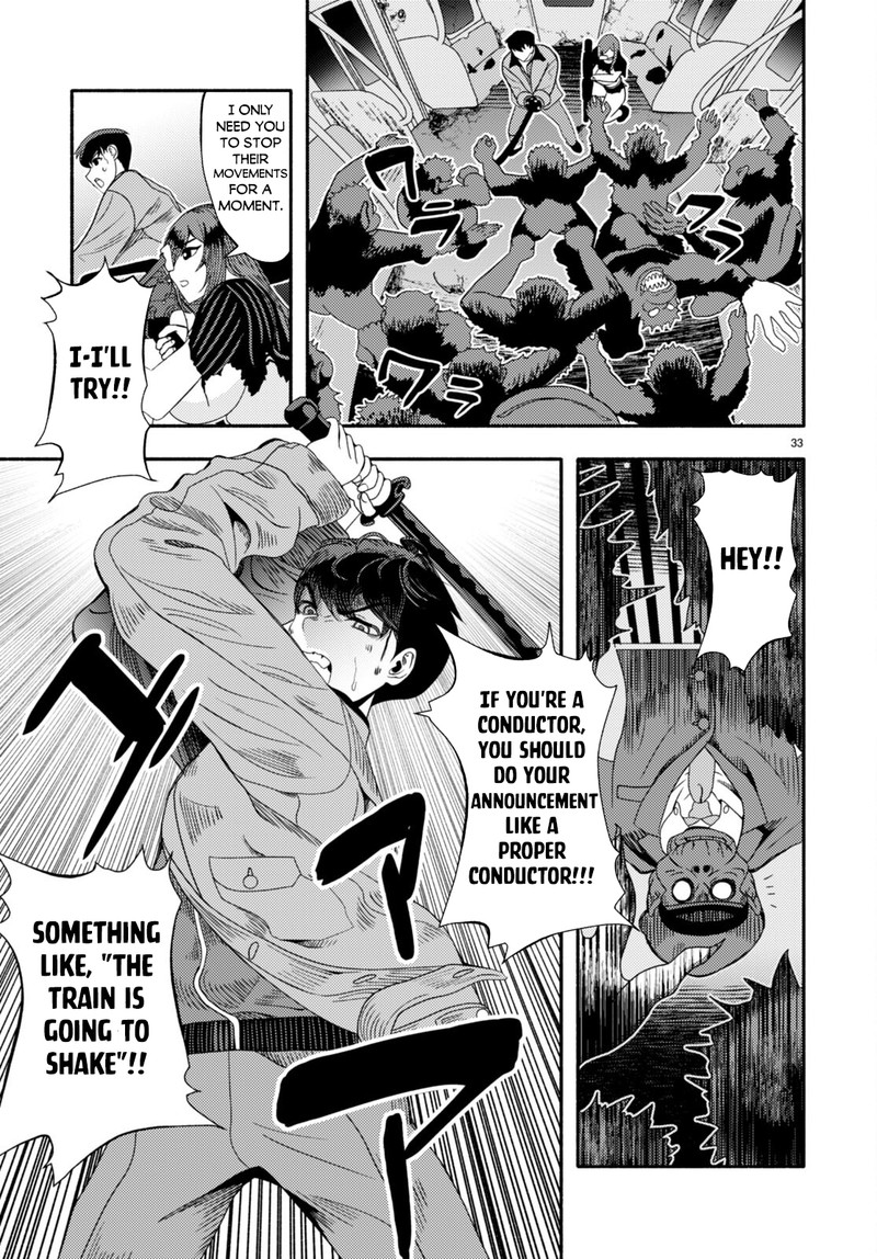 Akuma Wa Rozario Ni Kiss Wo Suru 3 35