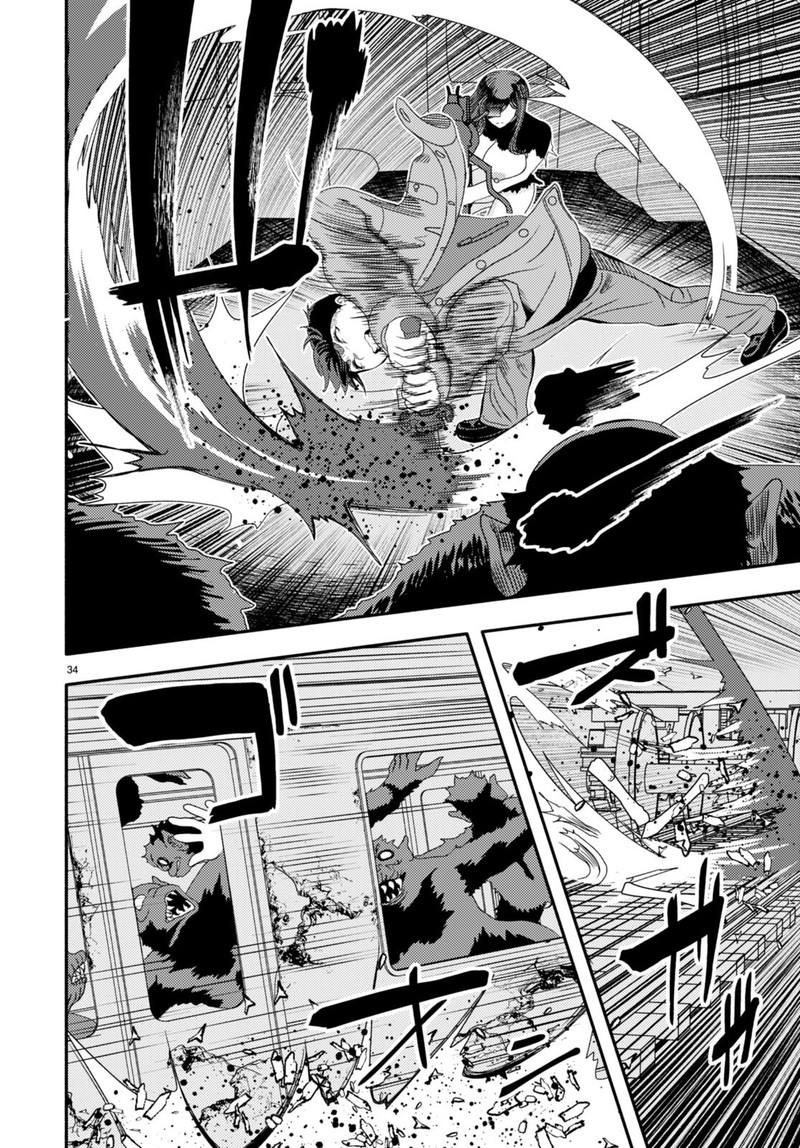 Akuma Wa Rozario Ni Kiss Wo Suru 3 36