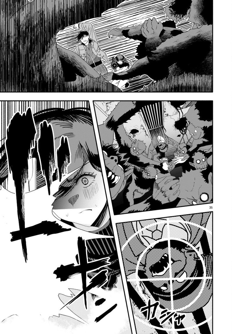 Akuma Wa Rozario Ni Kiss Wo Suru 3 37
