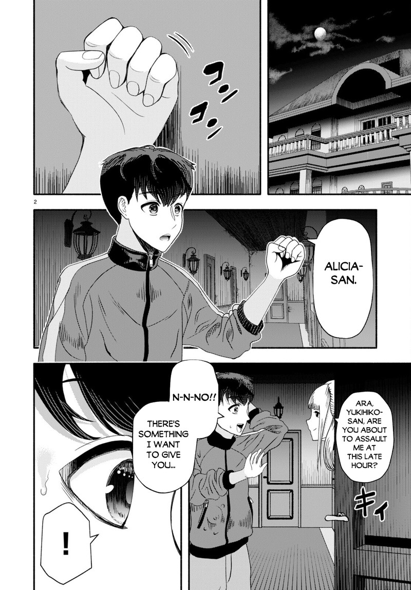 Akuma Wa Rozario Ni Kiss Wo Suru 3 4