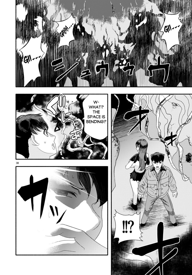 Akuma Wa Rozario Ni Kiss Wo Suru 3 40