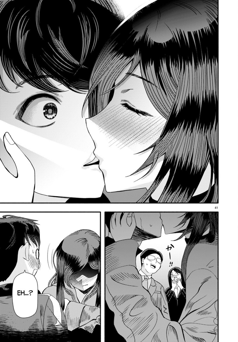 Akuma Wa Rozario Ni Kiss Wo Suru 3 43