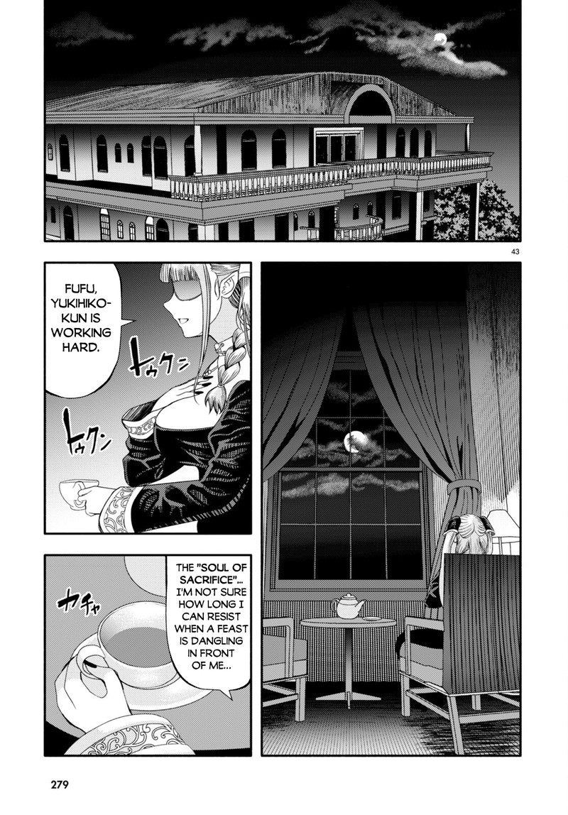 Akuma Wa Rozario Ni Kiss Wo Suru 3 45