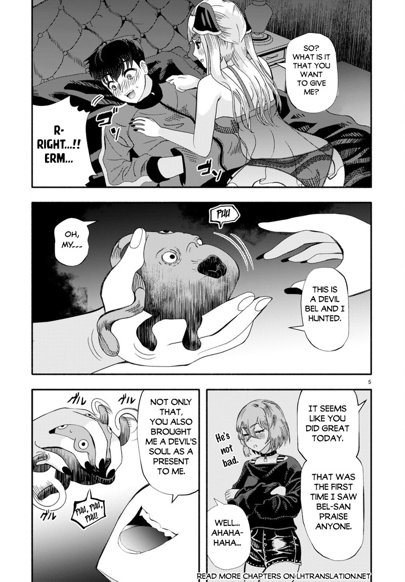 Akuma Wa Rozario Ni Kiss Wo Suru 3 7
