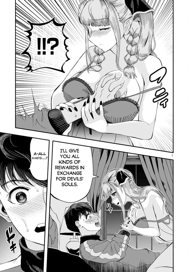 Akuma Wa Rozario Ni Kiss Wo Suru 3 9
