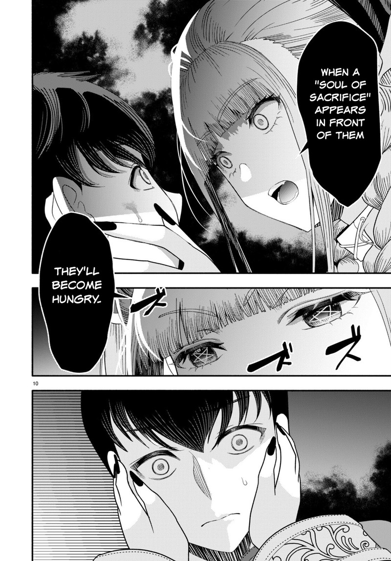 Akuma Wa Rozario Ni Kiss Wo Suru 4 11