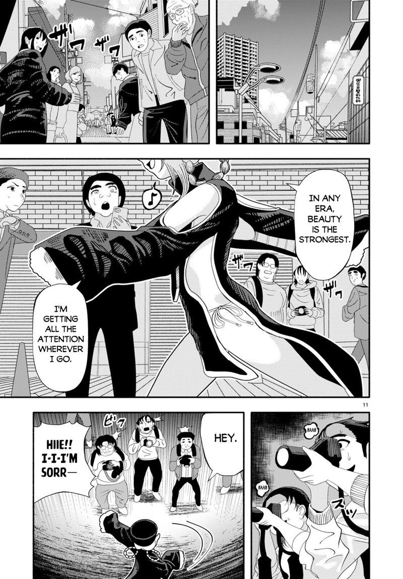 Akuma Wa Rozario Ni Kiss Wo Suru 4 12