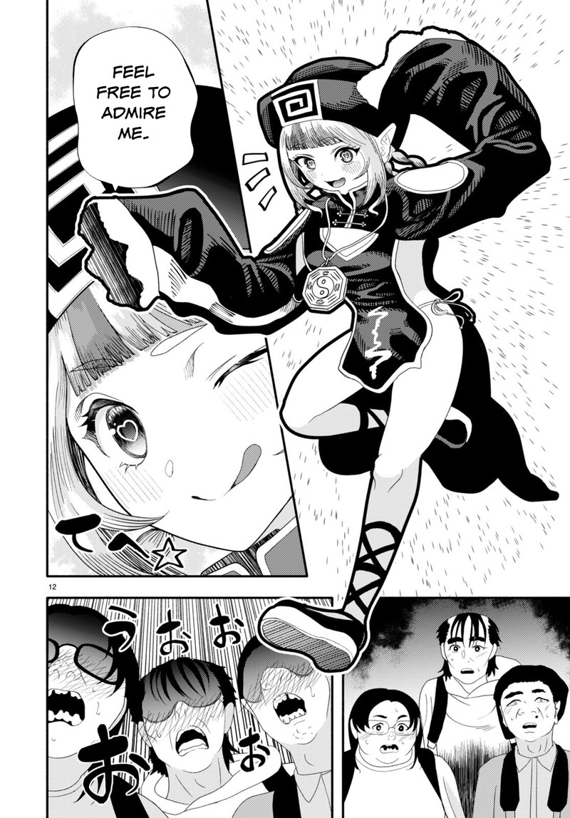 Akuma Wa Rozario Ni Kiss Wo Suru 4 13