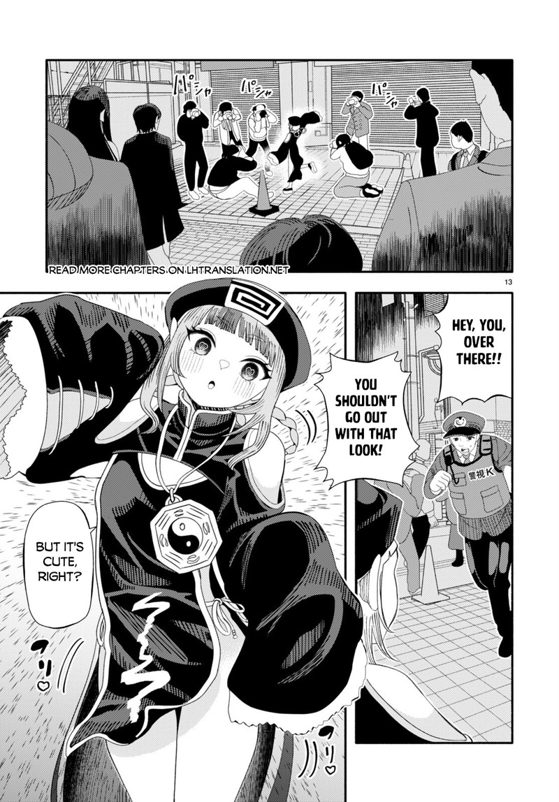 Akuma Wa Rozario Ni Kiss Wo Suru 4 14