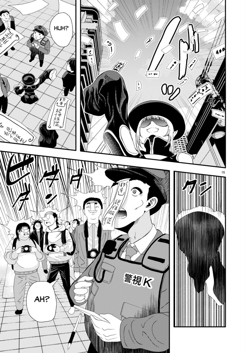 Akuma Wa Rozario Ni Kiss Wo Suru 4 16