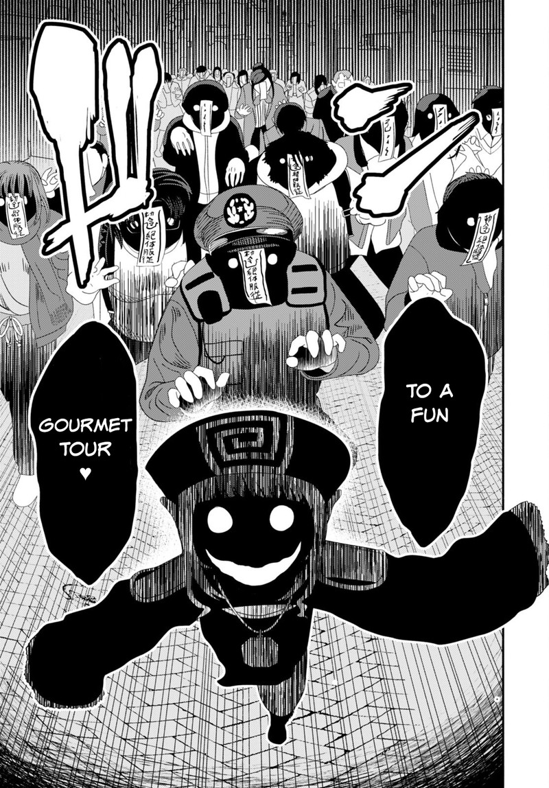 Akuma Wa Rozario Ni Kiss Wo Suru 4 18