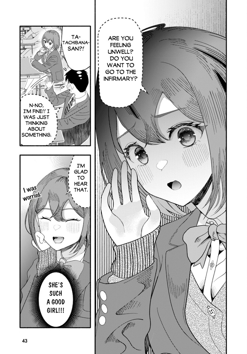 Akuma Wa Rozario Ni Kiss Wo Suru 4 20