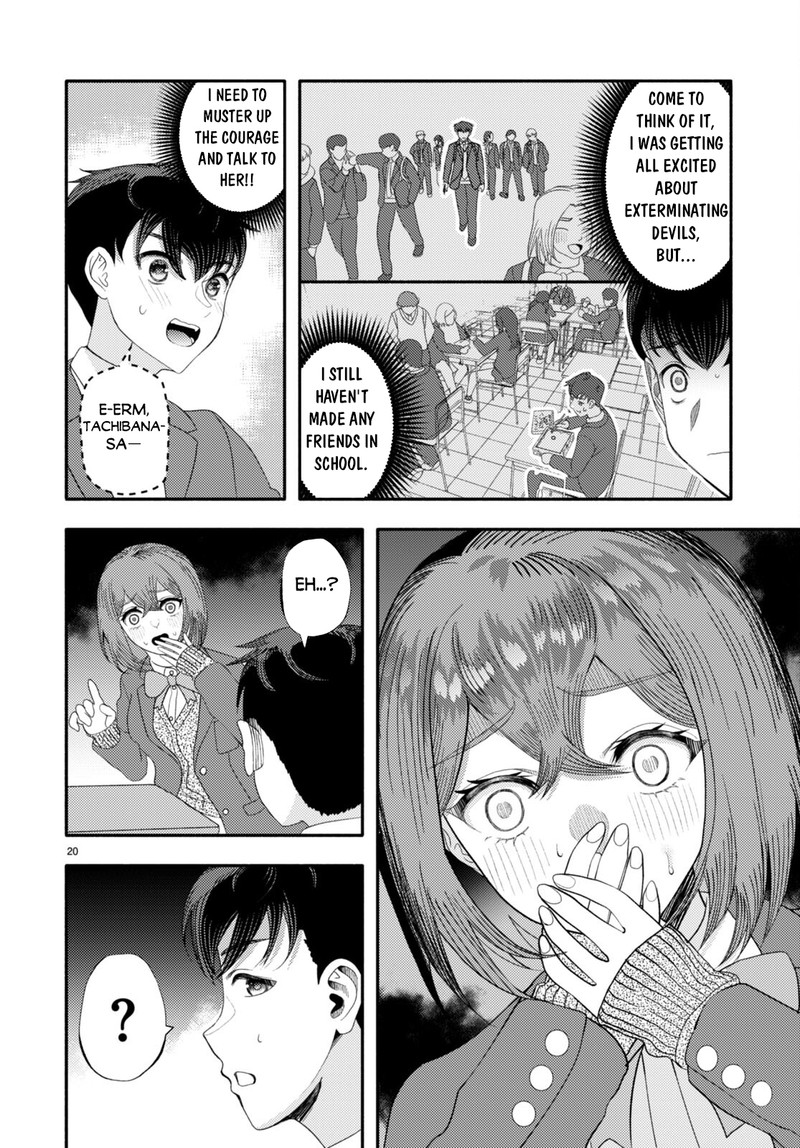 Akuma Wa Rozario Ni Kiss Wo Suru 4 21
