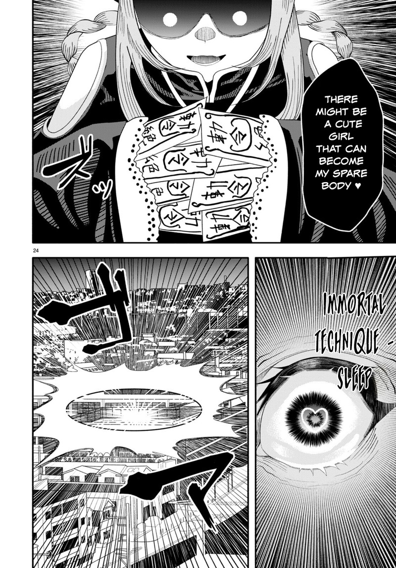 Akuma Wa Rozario Ni Kiss Wo Suru 4 25