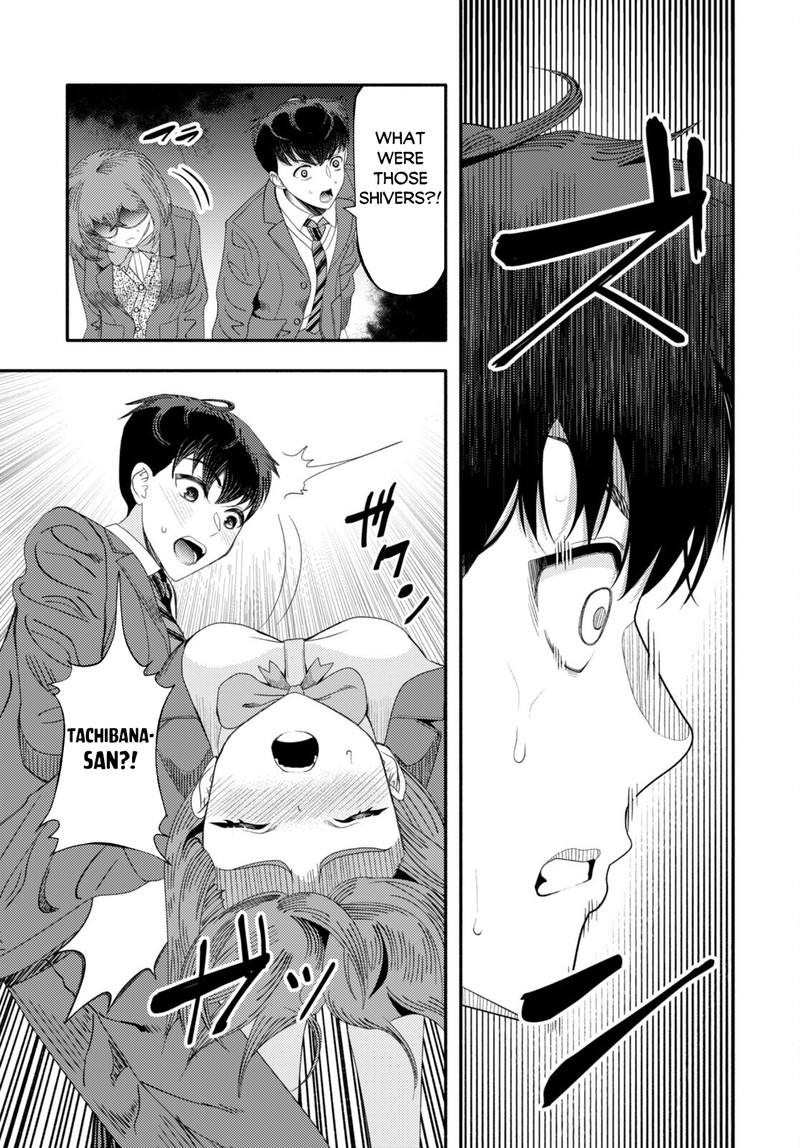 Akuma Wa Rozario Ni Kiss Wo Suru 4 26