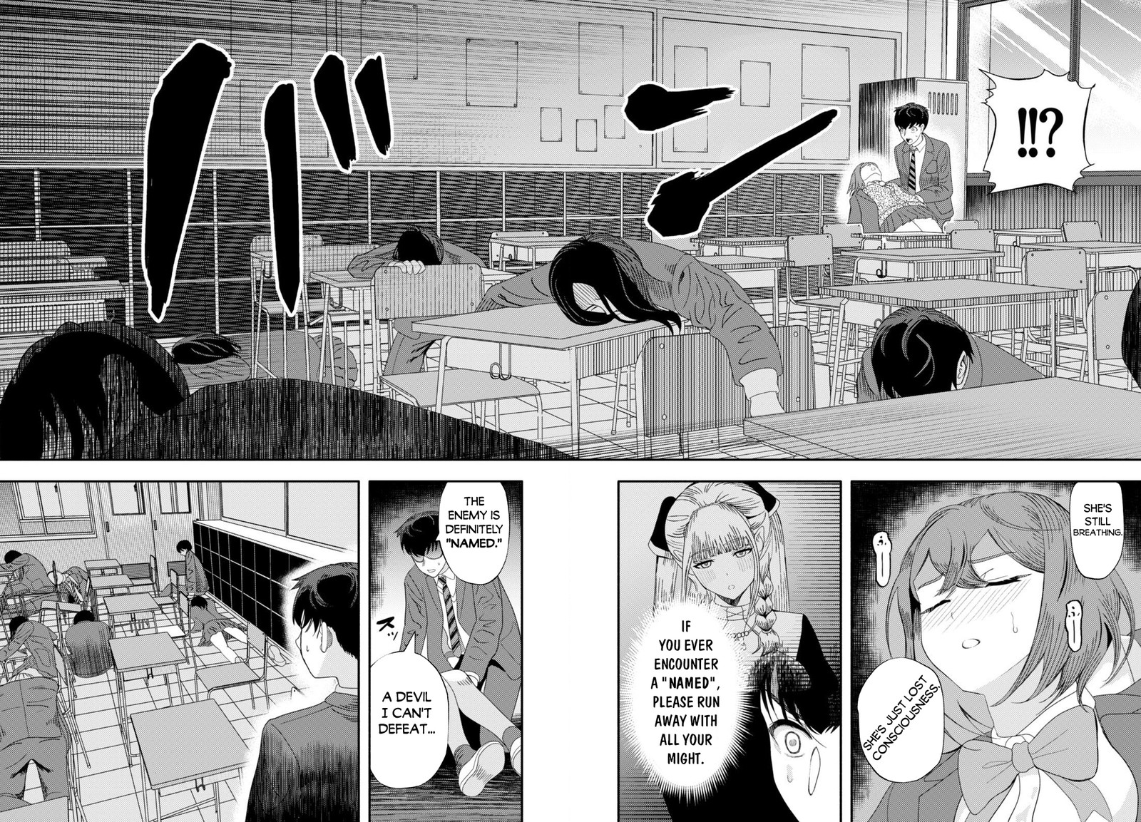 Akuma Wa Rozario Ni Kiss Wo Suru 4 27