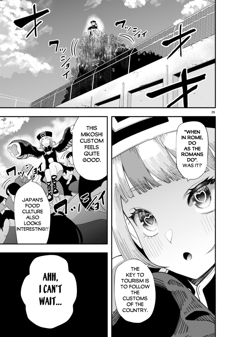 Akuma Wa Rozario Ni Kiss Wo Suru 4 29