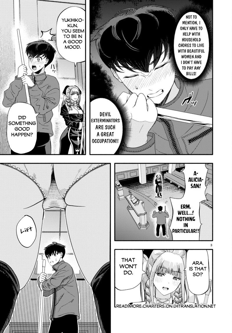 Akuma Wa Rozario Ni Kiss Wo Suru 4 4