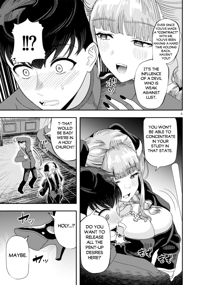 Akuma Wa Rozario Ni Kiss Wo Suru 4 6