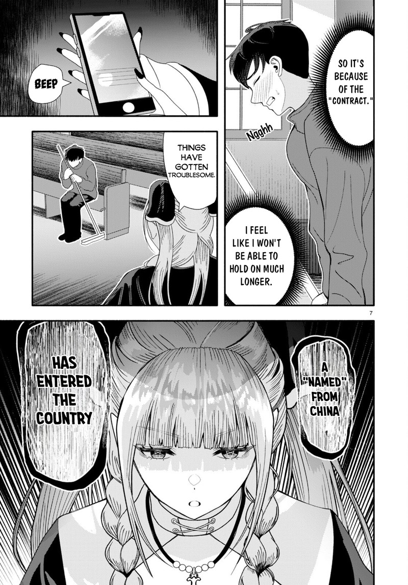 Akuma Wa Rozario Ni Kiss Wo Suru 4 8