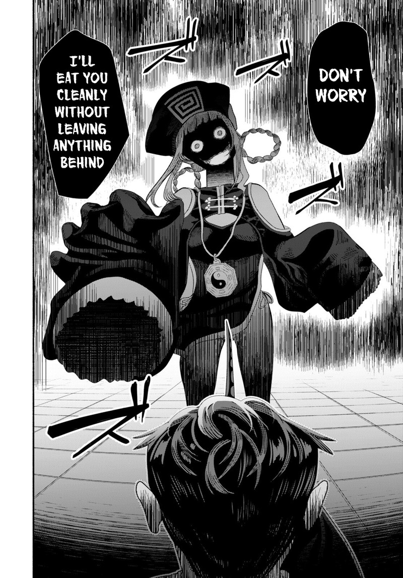 Akuma Wa Rozario Ni Kiss Wo Suru 5 14
