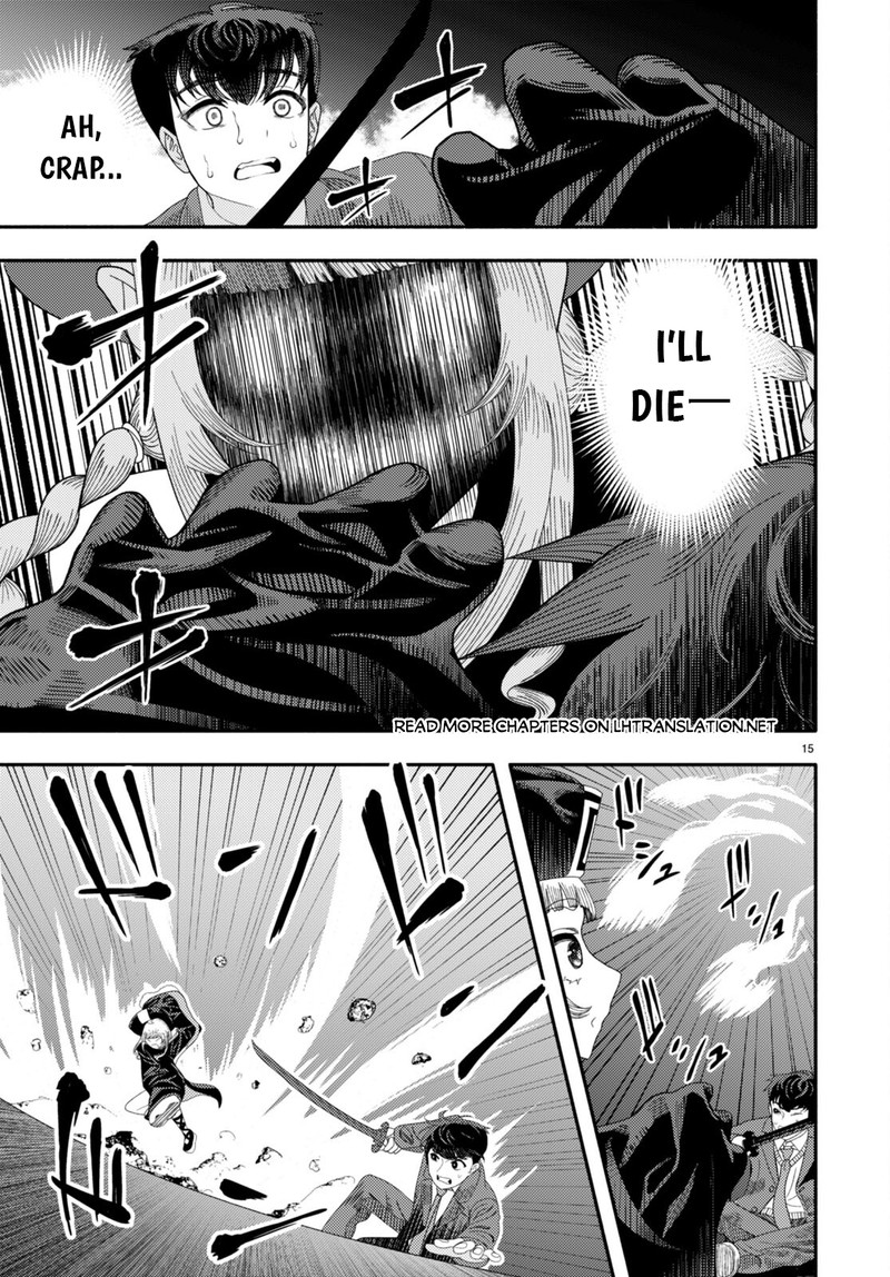 Akuma Wa Rozario Ni Kiss Wo Suru 5 15